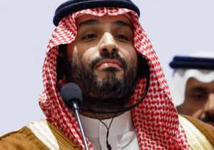 Saudi Arabia's Strategic Approach to Gaza Challenges