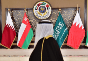 Why Is GCC Not Evolving Like The European Union?