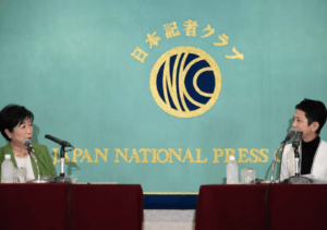 Tokyo Election Set Up with Women Candidates in the Spotlight