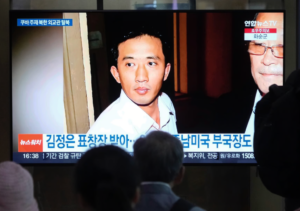 North Korean Diplomats Escape to the South, Continuing After an Interval