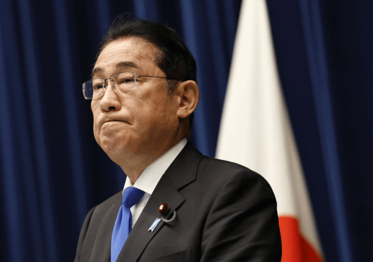 Japan to Get New Prime Minister as Fumio Kishida Steps Down