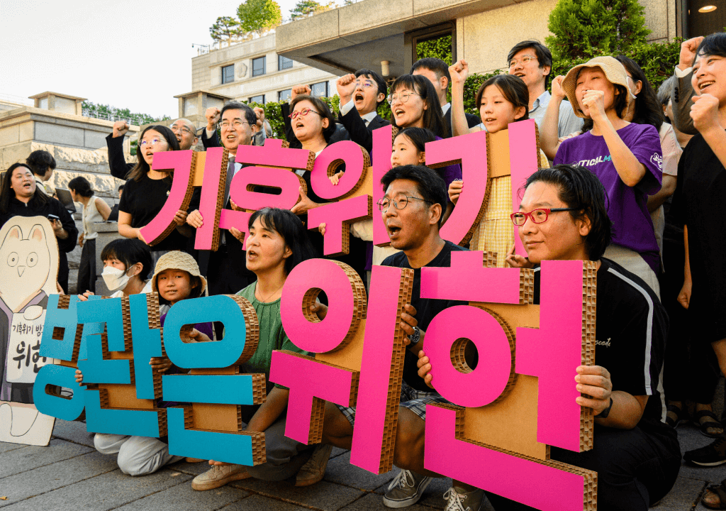 South Korea’s Top Court Rules for Stronger Climate Action