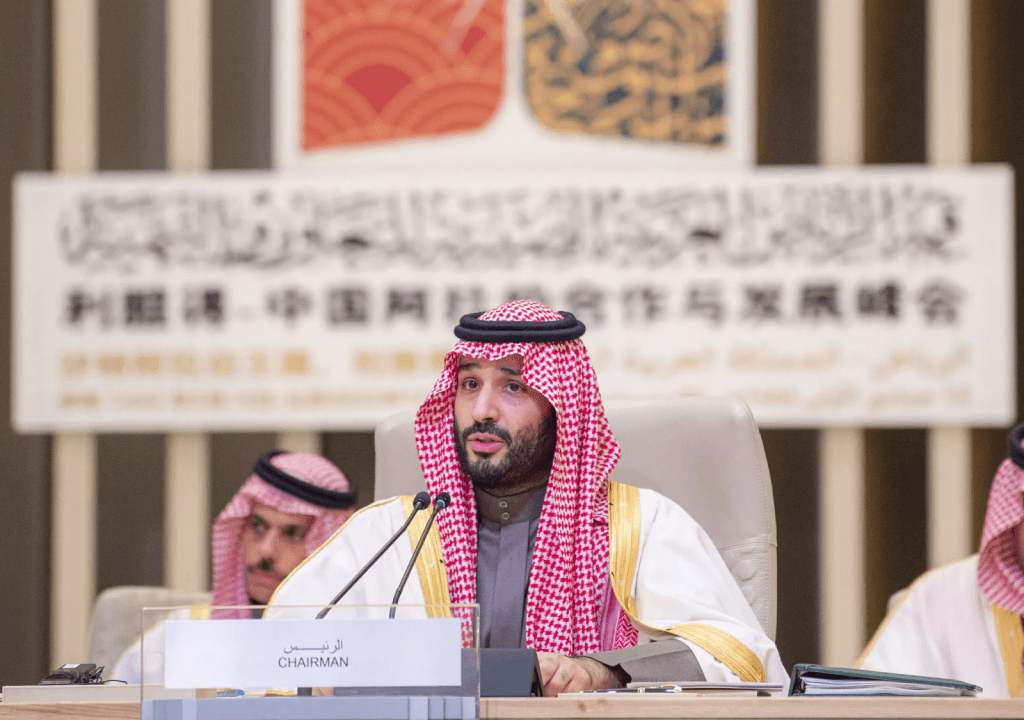 A New Power Broker? Saudi Arabia’s Rise in Global Diplomacy